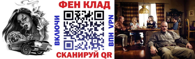 гидра   цены наркотик  Кисловодск  Amphetamine 98% 