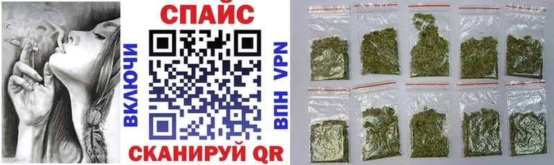 Бутират 99%  MEGA ссылка  Кисловодск 