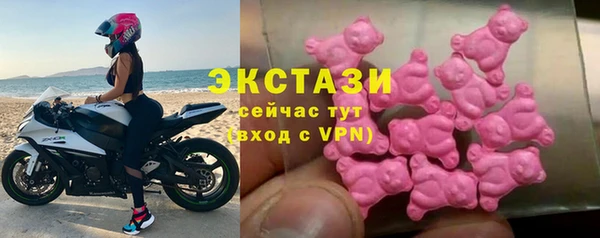 прущая мука Вязники