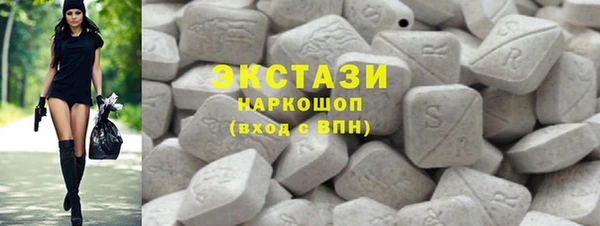 метадон Горно-Алтайск