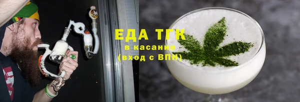 метадон Горно-Алтайск