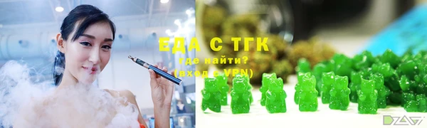 скорость mdpv Вяземский