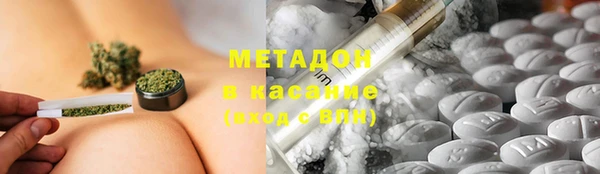 хмурый Горняк