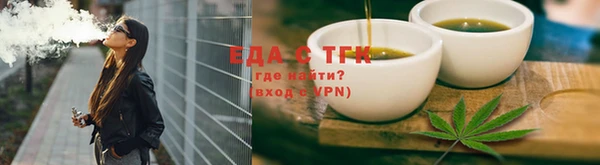 метадон Горно-Алтайск