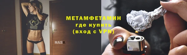 хмурый Горняк