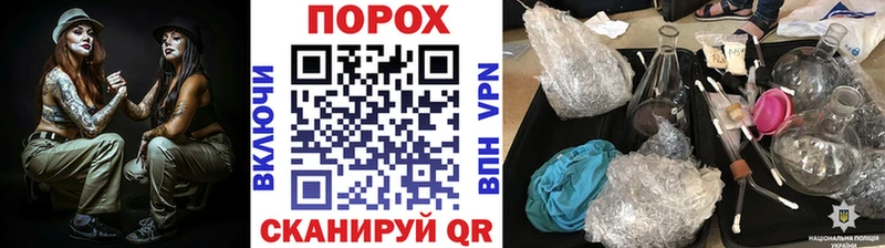 МЕТАМФЕТАМИН мет  Кисловодск 