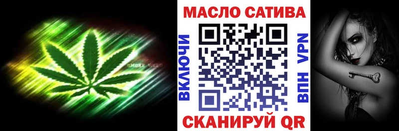 как найти закладки  Кисловодск  Дистиллят ТГК вейп 